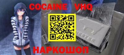 марки lsd Балашиха