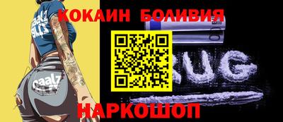 марки lsd Балашиха