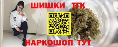 марки lsd Балашиха