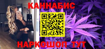 марки lsd Балашиха
