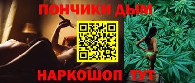 соль ск Балаково