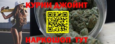 соль ск Балаково
