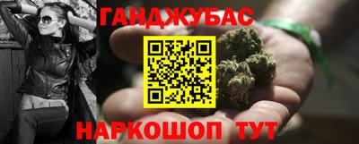 марки lsd Балашиха