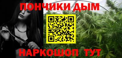марки lsd Балашиха