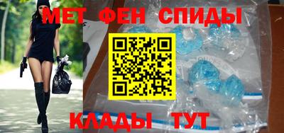 марки lsd Балашиха