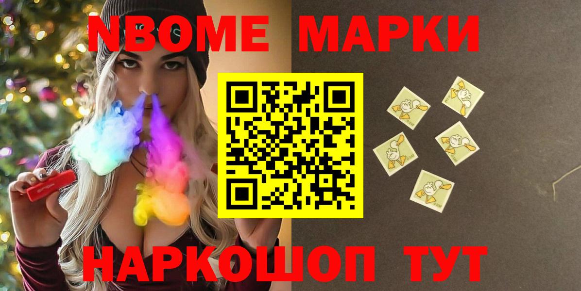 Лсд 25 экстази ecstasy  блэк спрут вход  LSD-25 экстази  Гуково  Вход с VPN  LSD-25 экстази кислота 